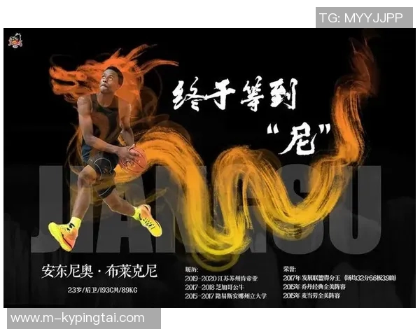 运动新闻布莱克尼的神秘魅力探索与历史遗迹的深度解读之旅 运动新闻布莱克尼的神秘魅力探索与历史遗迹的深度解读之旅